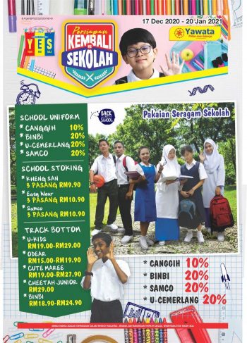 Pasaraya-Yawata-Back-to-School-Promotion-4-350x487 - Kedah Promotions & Freebies Supermarket & Hypermarket 