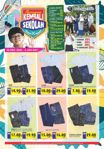 Pasaraya-Yawata-Year-End-Sale-New-Year-Promotion-10-350x502 - Johor Kedah Kelantan Kuala Lumpur Melaka Negeri Sembilan Pahang Penang Perak Perlis Promotions & Freebies Putrajaya Sabah Sarawak Selangor Supermarket & Hypermarket Terengganu 