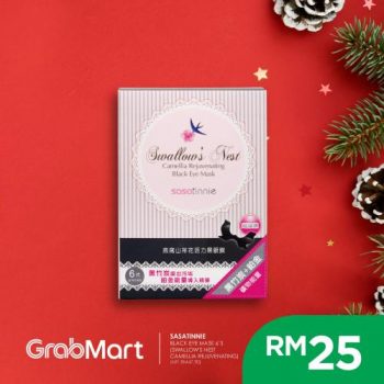 SaSa-Christmas-Festival-Gift-Ideas-Promotion-on-GrabMart-5-350x350 - Beauty & Health Cosmetics Johor Kedah Kelantan Kuala Lumpur Melaka Negeri Sembilan Online Store Pahang Penang Perak Perlis Personal Care Promotions & Freebies Putrajaya Sabah Sarawak Selangor Skincare Terengganu 