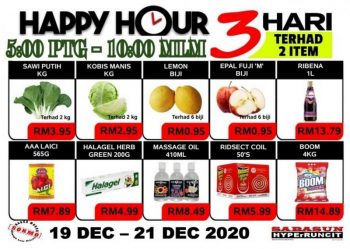 Sabasun-Happy-Hour-Promotion-350x249 - Promotions & Freebies Supermarket & Hypermarket Terengganu 
