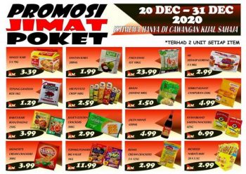 Sabasun-Jimat-Poket-Promotion-at-Kijal-350x248 - Promotions & Freebies Supermarket & Hypermarket Terengganu 