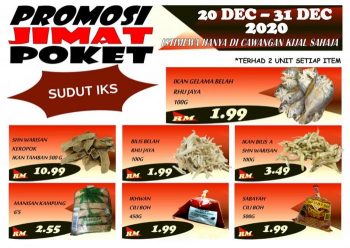 Sabasun-Jimat-Poket-Promotion-at-Kijal-4-350x248 - Promotions & Freebies Supermarket & Hypermarket Terengganu 