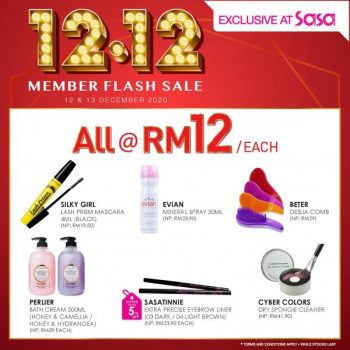 Sasa-12.12-Member-Flash-Sale-1-350x350 - Beauty & Health Cosmetics Johor Kedah Kelantan Kuala Lumpur Malaysia Sales Melaka Negeri Sembilan Pahang Penang Perak Perlis Personal Care Putrajaya Sabah Sarawak Selangor Terengganu 