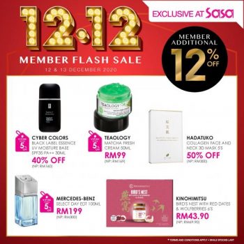 Sasa-12.12-Member-Flash-Sale-5-350x350 - Beauty & Health Cosmetics Johor Kedah Kelantan Kuala Lumpur Malaysia Sales Melaka Negeri Sembilan Pahang Penang Perak Perlis Personal Care Putrajaya Sabah Sarawak Selangor Terengganu 