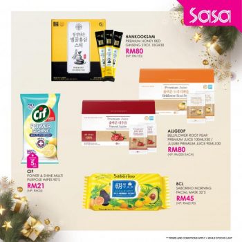 Sasa-Pre-New-Sale-Best-Deals-2-350x350 - Beauty & Health Cosmetics Johor Kedah Kelantan Kuala Lumpur Melaka Negeri Sembilan Online Store Pahang Penang Perak Perlis Personal Care Promotions & Freebies Putrajaya Sabah Sarawak Selangor Skincare Terengganu 