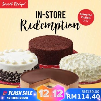 Secret-Recipe-12.12-Sale-on-Lazada-2-350x350 - Beverages Cake Food , Restaurant & Pub Johor Kedah Kelantan Kuala Lumpur Malaysia Sales Melaka Negeri Sembilan Online Store Pahang Penang Perak Perlis Putrajaya Sabah Sarawak Selangor Terengganu 