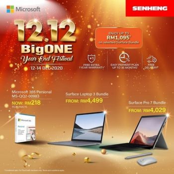 Senheng-12.12-Micosofts-Surface-Sale-350x350 - Electronics & Computers IT Gadgets Accessories Johor Kedah Kelantan Kuala Lumpur Laptop Malaysia Sales Melaka Negeri Sembilan Pahang Penang Perak Perlis Putrajaya Sabah Sarawak Selangor Terengganu 