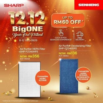 Senheng-Sharp-Sale-350x350 - Electronics & Computers Home Appliances Johor Kedah Kelantan Kitchen Appliances Kuala Lumpur Malaysia Sales Melaka Negeri Sembilan Online Store Pahang Penang Perak Perlis Putrajaya Sabah Sarawak Selangor Terengganu 