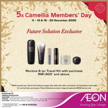 Shiseido-Camellia-Member-Day-Sale-at-AEON-1-350x350 - Beauty & Health Johor Kedah Kelantan Kuala Lumpur Malaysia Sales Melaka Negeri Sembilan Pahang Penang Perak Perlis Personal Care Putrajaya Sabah Sarawak Selangor Skincare Terengganu 