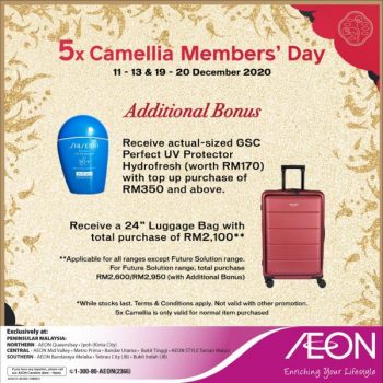 Shiseido-Camellia-Member-Day-Sale-at-AEON-2-350x350 - Beauty & Health Johor Kedah Kelantan Kuala Lumpur Malaysia Sales Melaka Negeri Sembilan Pahang Penang Perak Perlis Personal Care Putrajaya Sabah Sarawak Selangor Skincare Terengganu 