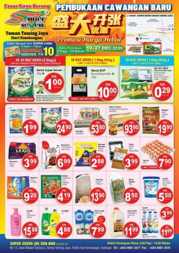 Super-Seven-Opening-Promotion-at-Taming-Jaya-350x495 - Promotions & Freebies Selangor Supermarket & Hypermarket 