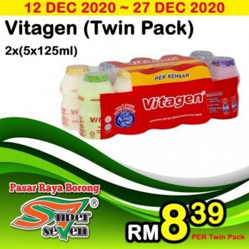 Super-Seven-Special-Promotion-350x350 - Kuala Lumpur Promotions & Freebies Selangor Supermarket & Hypermarket 
