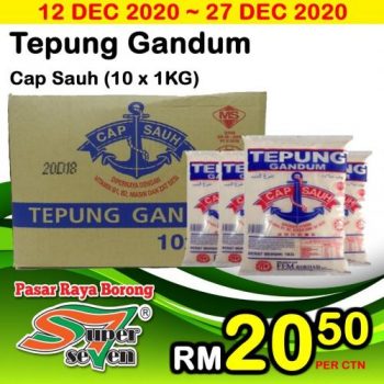 Super-Seven-Special-Promotion-7-350x350 - Kuala Lumpur Promotions & Freebies Selangor Supermarket & Hypermarket 