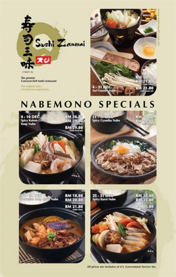 Sushi-Zanmai-Nabemono-Specials-350x550 - Beverages Food , Restaurant & Pub Johor Kedah Kelantan Kuala Lumpur Melaka Negeri Sembilan Pahang Penang Perak Perlis Promotions & Freebies Putrajaya Selangor Terengganu 