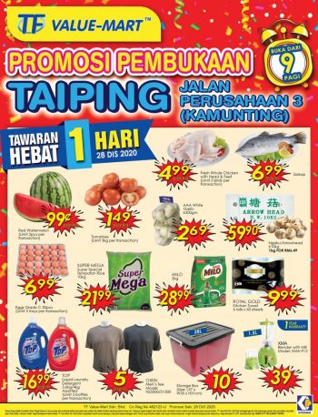 TF-Value-Mart-Opening-Promotion-at-Taiping-3-350x458 - Perak Promotions & Freebies Supermarket & Hypermarket 
