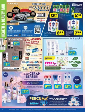 TF-Value-Mart-Promotion-Catalogue-11-350x458 - Johor Kedah Kelantan Kuala Lumpur Melaka Negeri Sembilan Pahang Penang Perak Perlis Promotions & Freebies Putrajaya Sabah Sarawak Selangor Supermarket & Hypermarket Terengganu 