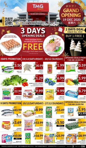 TMG-Mart-Opening-Promotion-at-Gambang-350x596 - Pahang Promotions & Freebies Supermarket & Hypermarket 