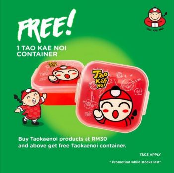 Tao-Kae-Noi-12.12-Sale-on-Shopee-1-350x349 - Johor Kedah Kelantan Kuala Lumpur Malaysia Sales Melaka Negeri Sembilan Online Store Others Pahang Penang Perak Perlis Putrajaya Sabah Sarawak Selangor Terengganu 
