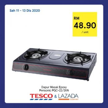 Tesco-12.12-Sale-on-Lazada-14-350x350 - Johor Kedah Kelantan Kuala Lumpur Malaysia Sales Melaka Negeri Sembilan Online Store Pahang Penang Perak Perlis Putrajaya Sabah Sarawak Selangor Supermarket & Hypermarket Terengganu 