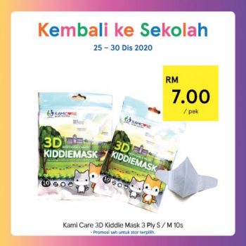 Tesco-Back-to-School-Promotion-12-1-350x350 - Johor Kedah Kelantan Kuala Lumpur Melaka Negeri Sembilan Pahang Penang Perak Perlis Promotions & Freebies Putrajaya Sabah Sarawak Selangor Supermarket & Hypermarket Terengganu 