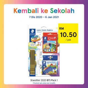 Tesco-Back-to-School-Promotion-12-350x350 - Johor Kedah Kelantan Kuala Lumpur Melaka Negeri Sembilan Pahang Penang Perak Perlis Promotions & Freebies Putrajaya Sabah Sarawak Selangor Supermarket & Hypermarket Terengganu 