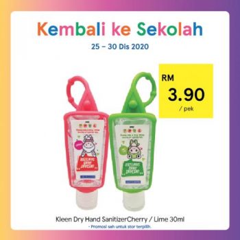 Tesco-Back-to-School-Promotion-13-1-350x350 - Johor Kedah Kelantan Kuala Lumpur Melaka Negeri Sembilan Pahang Penang Perak Perlis Promotions & Freebies Putrajaya Sabah Sarawak Selangor Supermarket & Hypermarket Terengganu 