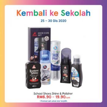 Tesco-Back-to-School-Promotion-15-1-350x350 - Johor Kedah Kelantan Kuala Lumpur Melaka Negeri Sembilan Pahang Penang Perak Perlis Promotions & Freebies Putrajaya Sabah Sarawak Selangor Supermarket & Hypermarket Terengganu 