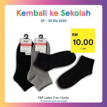 Tesco-Back-to-School-Promotion-16-1-350x350 - Johor Kedah Kelantan Kuala Lumpur Melaka Negeri Sembilan Pahang Penang Perak Perlis Promotions & Freebies Putrajaya Sabah Sarawak Selangor Supermarket & Hypermarket Terengganu 