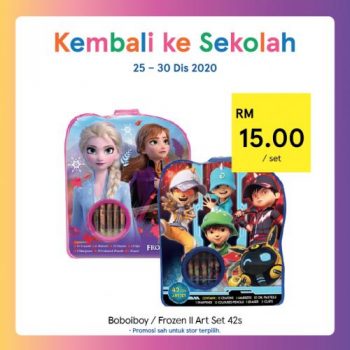 Tesco-Back-to-School-Promotion-17-1-350x350 - Johor Kedah Kelantan Kuala Lumpur Melaka Negeri Sembilan Pahang Penang Perak Perlis Promotions & Freebies Putrajaya Sabah Sarawak Selangor Supermarket & Hypermarket Terengganu 