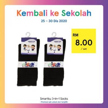 Tesco-Back-to-School-Promotion-19-1-350x350 - Johor Kedah Kelantan Kuala Lumpur Melaka Negeri Sembilan Pahang Penang Perak Perlis Promotions & Freebies Putrajaya Sabah Sarawak Selangor Supermarket & Hypermarket Terengganu 