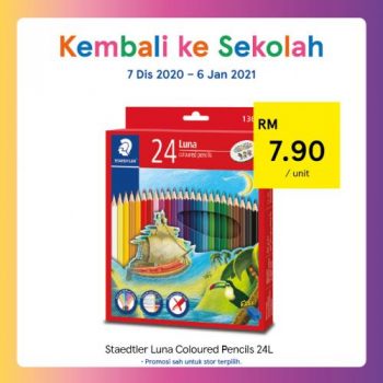 Tesco-Back-to-School-Promotion-19-350x350 - Johor Kedah Kelantan Kuala Lumpur Melaka Negeri Sembilan Pahang Penang Perak Perlis Promotions & Freebies Putrajaya Sabah Sarawak Selangor Supermarket & Hypermarket Terengganu 