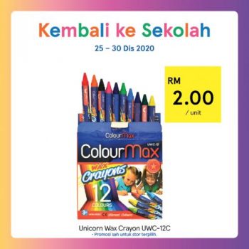 Tesco-Back-to-School-Promotion-2-1-350x350 - Johor Kedah Kelantan Kuala Lumpur Melaka Negeri Sembilan Pahang Penang Perak Perlis Promotions & Freebies Putrajaya Sabah Sarawak Selangor Supermarket & Hypermarket Terengganu 