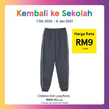 Tesco-Back-to-School-Promotion-2-350x350 - Johor Kedah Kelantan Kuala Lumpur Melaka Negeri Sembilan Pahang Penang Perak Perlis Promotions & Freebies Putrajaya Sabah Sarawak Selangor Supermarket & Hypermarket Terengganu 