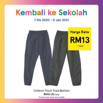 Tesco-Back-to-School-Promotion-7-350x350 - Johor Kedah Kelantan Kuala Lumpur Melaka Negeri Sembilan Pahang Penang Perak Perlis Promotions & Freebies Putrajaya Sabah Sarawak Selangor Supermarket & Hypermarket Terengganu 