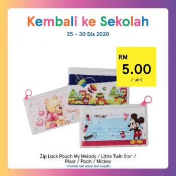 Tesco-Back-to-School-Promotion-9-1-350x350 - Johor Kedah Kelantan Kuala Lumpur Melaka Negeri Sembilan Pahang Penang Perak Perlis Promotions & Freebies Putrajaya Sabah Sarawak Selangor Supermarket & Hypermarket Terengganu 