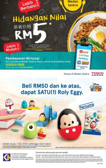 Tesco-Back-to-School-Promotion-Catalogue-31-350x554 - Johor Kedah Kelantan Kuala Lumpur Melaka Negeri Sembilan Pahang Penang Perak Perlis Promotions & Freebies Putrajaya Sabah Sarawak Selangor Supermarket & Hypermarket Terengganu 