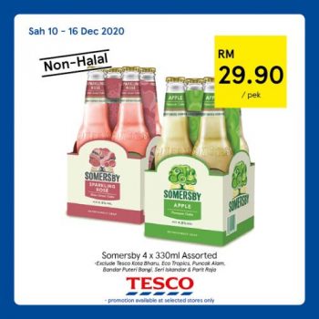 Tesco-Non-Halal-Items-Promotion-11-350x350 - Johor Kedah Kelantan Kuala Lumpur Melaka Negeri Sembilan Pahang Penang Perak Perlis Promotions & Freebies Putrajaya Sabah Sarawak Selangor Supermarket & Hypermarket Terengganu 