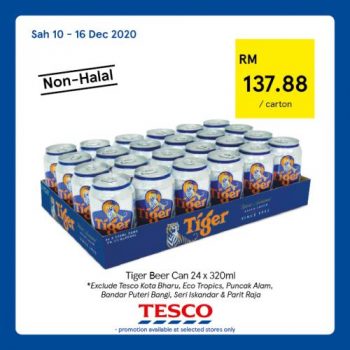 Tesco-Non-Halal-Items-Promotion-13-350x350 - Johor Kedah Kelantan Kuala Lumpur Melaka Negeri Sembilan Pahang Penang Perak Perlis Promotions & Freebies Putrajaya Sabah Sarawak Selangor Supermarket & Hypermarket Terengganu 