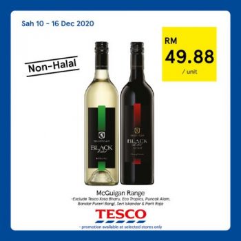 Tesco-Non-Halal-Items-Promotion-14-350x350 - Johor Kedah Kelantan Kuala Lumpur Melaka Negeri Sembilan Pahang Penang Perak Perlis Promotions & Freebies Putrajaya Sabah Sarawak Selangor Supermarket & Hypermarket Terengganu 