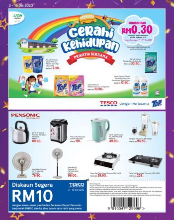 Tesco-Promotion-Catalogue-15-350x443 - Johor Kedah Kelantan Kuala Lumpur Melaka Negeri Sembilan Pahang Penang Perak Perlis Promotions & Freebies Putrajaya Sabah Sarawak Selangor Supermarket & Hypermarket Terengganu 