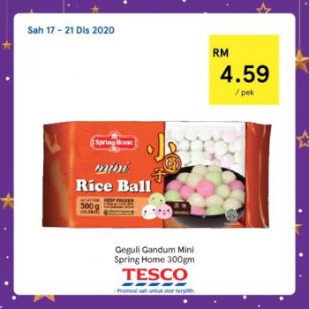 Tesco-REKOMEN-Promotion-1-10-350x350 - Johor Kedah Kelantan Kuala Lumpur Melaka Negeri Sembilan Pahang Penang Perak Perlis Promotions & Freebies Putrajaya Sabah Sarawak Selangor Supermarket & Hypermarket Terengganu 