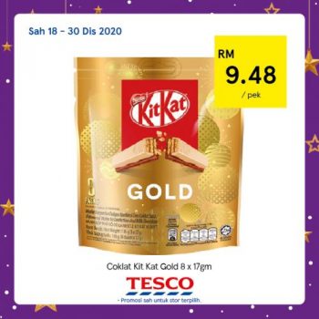 Tesco-REKOMEN-Promotion-1-12-350x350 - Johor Kedah Kelantan Kuala Lumpur Melaka Negeri Sembilan Pahang Penang Perak Perlis Promotions & Freebies Putrajaya Sabah Sarawak Selangor Supermarket & Hypermarket Terengganu 