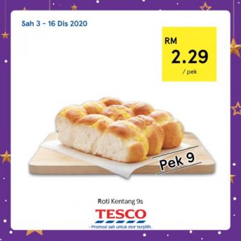 Tesco-REKOMEN-Promotion-1-4-350x350 - Johor Kedah Kelantan Kuala Lumpur Melaka Negeri Sembilan Pahang Penang Perak Perlis Promotions & Freebies Putrajaya Sabah Sarawak Selangor Supermarket & Hypermarket Terengganu 