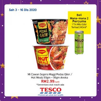 Tesco-REKOMEN-Promotion-1-6-350x350 - Johor Kedah Kelantan Kuala Lumpur Melaka Negeri Sembilan Pahang Penang Perak Perlis Promotions & Freebies Putrajaya Sabah Sarawak Selangor Supermarket & Hypermarket Terengganu 