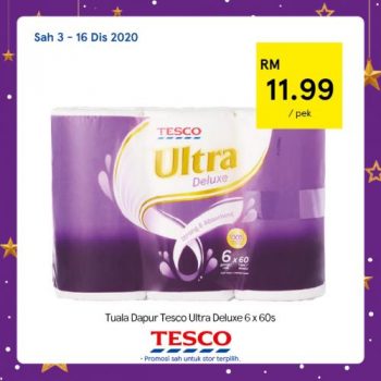 Tesco-REKOMEN-Promotion-10-5-350x350 - Johor Kedah Kelantan Kuala Lumpur Melaka Negeri Sembilan Pahang Penang Perak Perlis Promotions & Freebies Putrajaya Sabah Sarawak Selangor Supermarket & Hypermarket Terengganu 