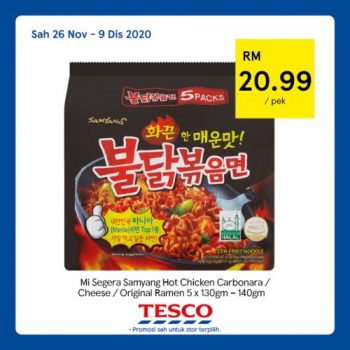 Tesco-REKOMEN-Promotion-11-350x350 - Johor Kedah Kelantan Kuala Lumpur Melaka Negeri Sembilan Pahang Penang Perak Perlis Promotions & Freebies Putrajaya Sabah Sarawak Selangor Supermarket & Hypermarket Terengganu 