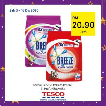 Tesco-REKOMEN-Promotion-11-5-350x350 - Johor Kedah Kelantan Kuala Lumpur Melaka Negeri Sembilan Pahang Penang Perak Perlis Promotions & Freebies Putrajaya Sabah Sarawak Selangor Supermarket & Hypermarket Terengganu 