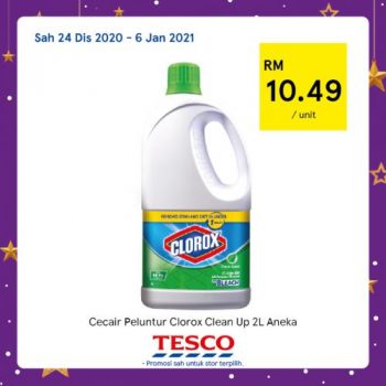 Tesco-REKOMEN-Promotion-12-16-350x350 - Johor Kedah Kelantan Kuala Lumpur Melaka Negeri Sembilan Pahang Penang Perak Perlis Promotions & Freebies Putrajaya Sabah Sarawak Selangor Supermarket & Hypermarket Terengganu 