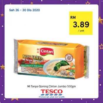 Tesco-REKOMEN-Promotion-13-12-350x350 - Johor Kedah Kelantan Kuala Lumpur Melaka Negeri Sembilan Pahang Penang Perak Perlis Promotions & Freebies Putrajaya Sabah Sarawak Selangor Supermarket & Hypermarket Terengganu 