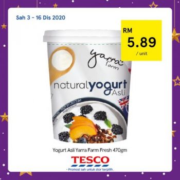 Tesco-REKOMEN-Promotion-13-4-350x350 - Johor Kedah Kelantan Kuala Lumpur Melaka Negeri Sembilan Pahang Penang Perak Perlis Promotions & Freebies Putrajaya Sabah Sarawak Selangor Supermarket & Hypermarket Terengganu 